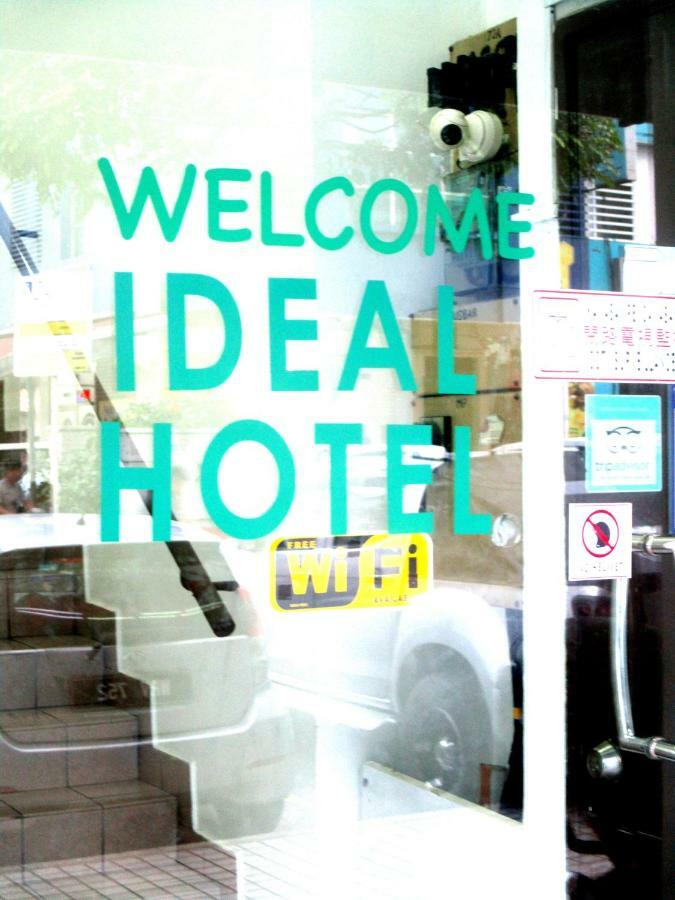 Ideal Hotel Sri Permaisuri Cheras Kuala Lumpur Esterno foto