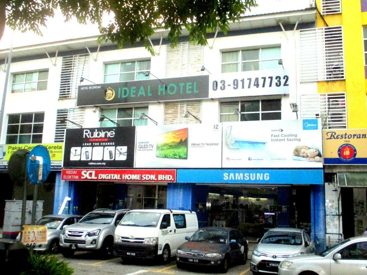 Ideal Hotel Sri Permaisuri Cheras Kuala Lumpur Esterno foto